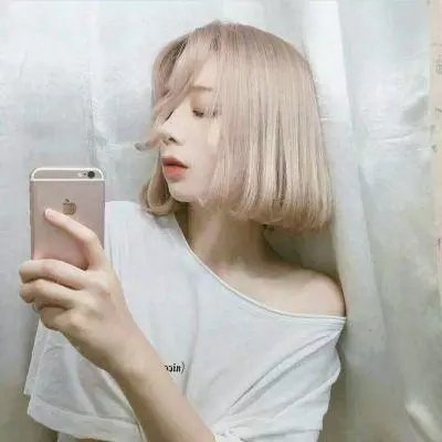 老白男不难